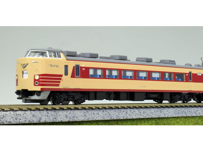 KATO 10-529 189系国鉄色あさま 増結7両ｾｯﾄ | 鉄道模型 通販