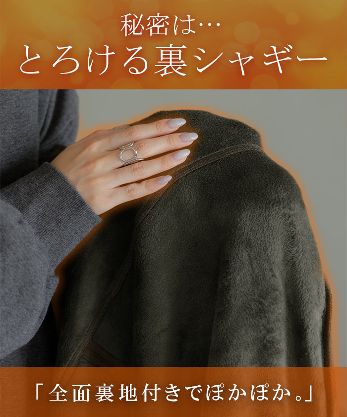 冬SALE】 2025AW新作 ワンピース 