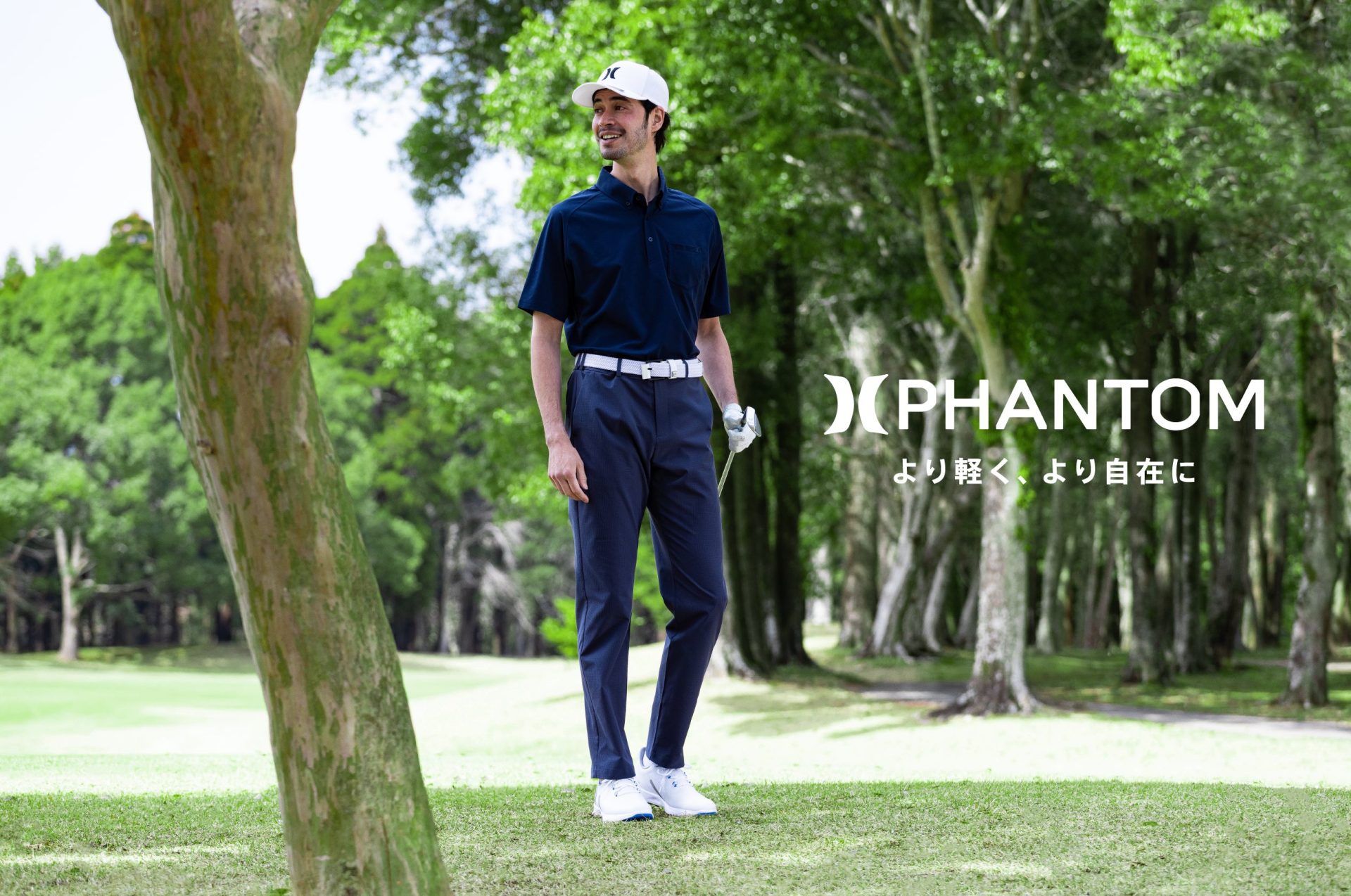 Hurley PHANTOM ゴルフシャツ Lサイズ BGY PhantomPoloPants.jpg
