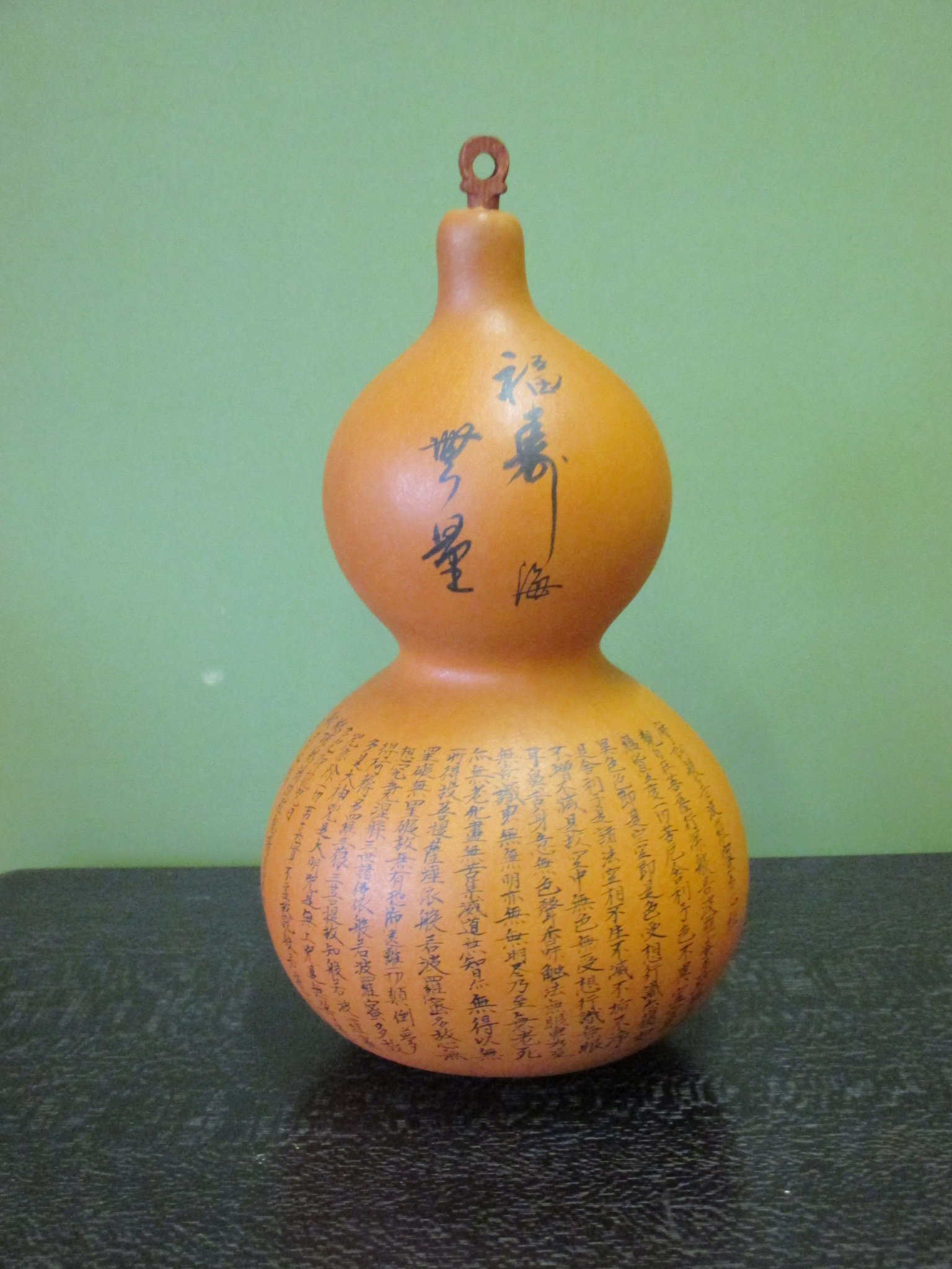 私のお気に入り-ひょうたんgallery