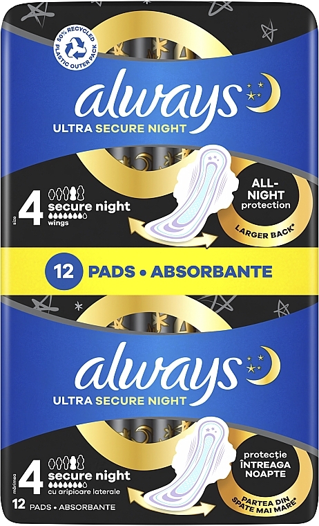 Always Ultra Secure Night Instant Dry Protection - 生理用ナプキン