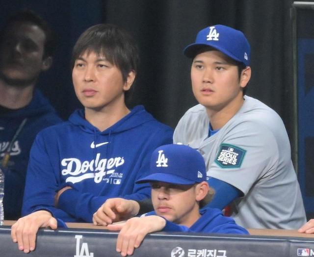 MLBが水原一平氏を正式調査開始「報道を通じて疑惑を覚知して以降