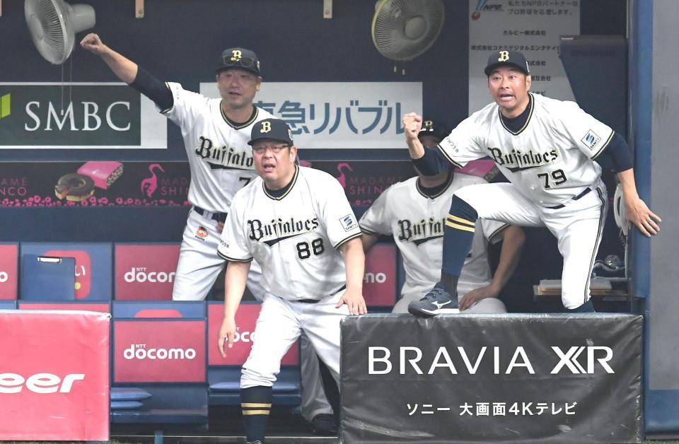 奇跡の日本シリーズ 阪神＆オリックスのトータルスコアが「23－23