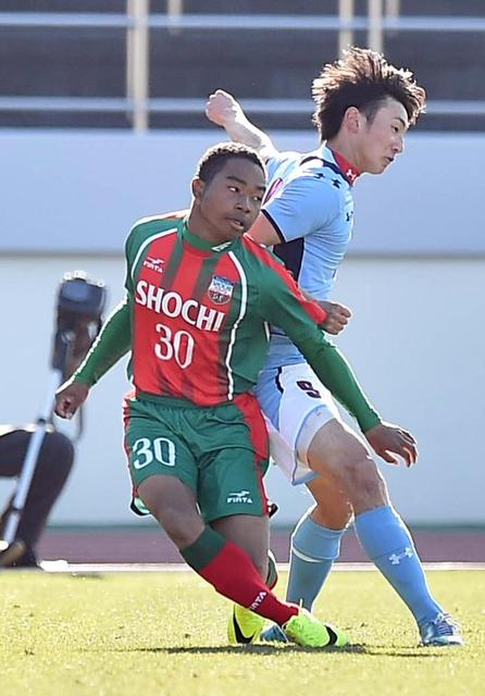 正智深谷 オナイウ 全国高校総体 2013九州総体 フィンタ Lサイズ未使用