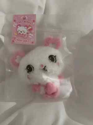 nct Wish Sakuya Doll Pang | eBay