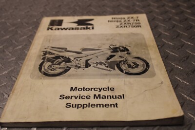 アクセサリー KZ750Four Service Manual Kawasaki Ninja ZX7, ZX750