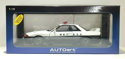 1/18 AUTOart NISSAN SKYLINE GT-R R32 BNR32 POLICE CAR Kanagawa