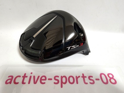 TITLEIST TSR3 9.0 Degree Driver Head Only | eBay