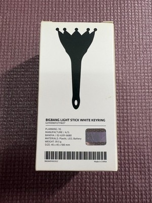 BIGBANG Light Stick Official White Keyring | eBay