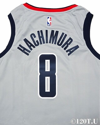 Nike Washington Wizards City Edition Jersey “Rui Hachimura” Size