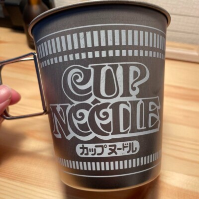 スノーピーク NISSIN カップヌードル型チタンクッカー SCS-070NI 楽天