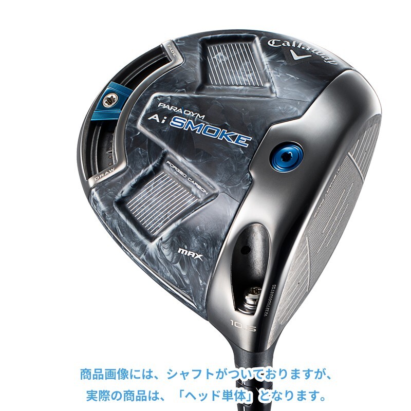 PARADYM AiSMOKE ドライバー◇◇◇9度 +ディアマナBB53S PARADYM