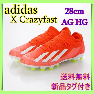 Adidas Men 10.0US Soccer Spikes X Crazy Fast Orange | eBay