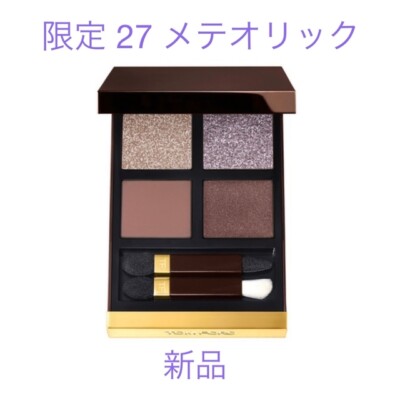 TOM FORD 27 Meteoric Eyeshadow Palette Eye Color Quad Limited