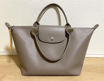 Longchamp Taupe Le Pliage City Top Handle Bag S | eBay