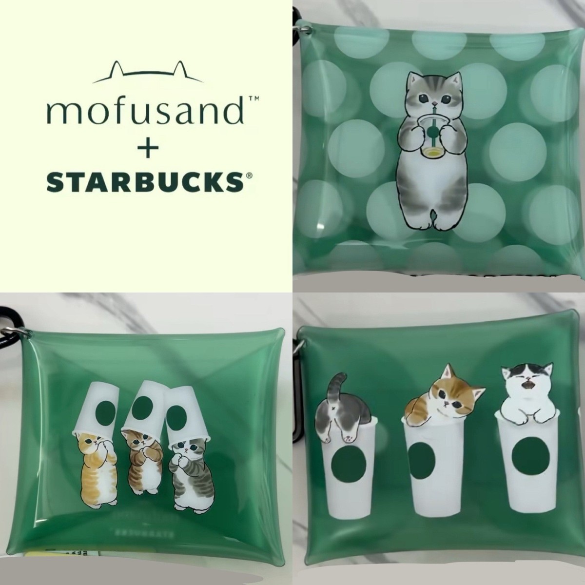 Starbucks Singapore x Mofusand Collaboration Pouches 🇸🇬✨ (Pick