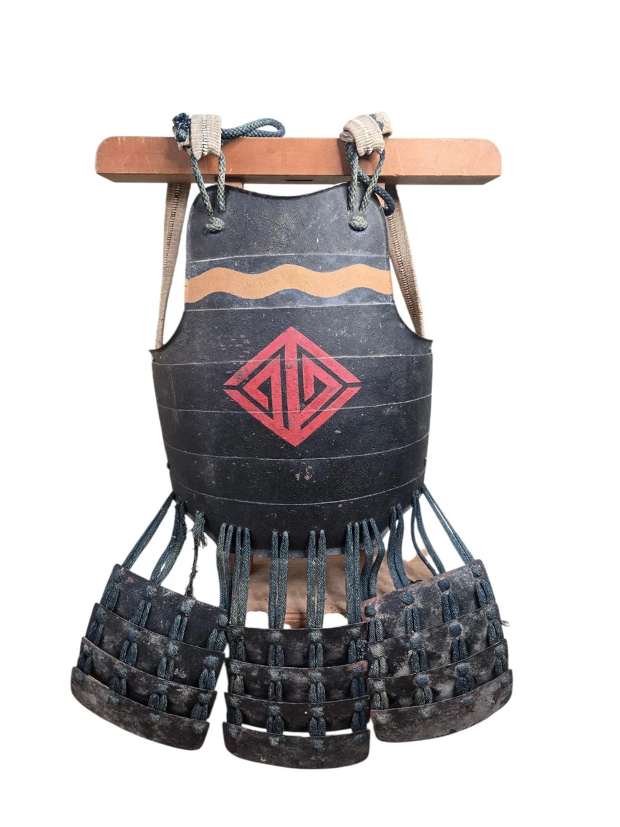 古董原创古董日本装甲| eBay