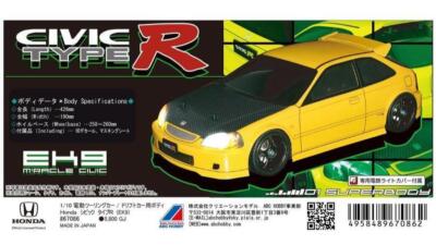 ABC Hobby 1/10 01 Super Body Honda Civic TYPE R (EK9) (67086) | eBay