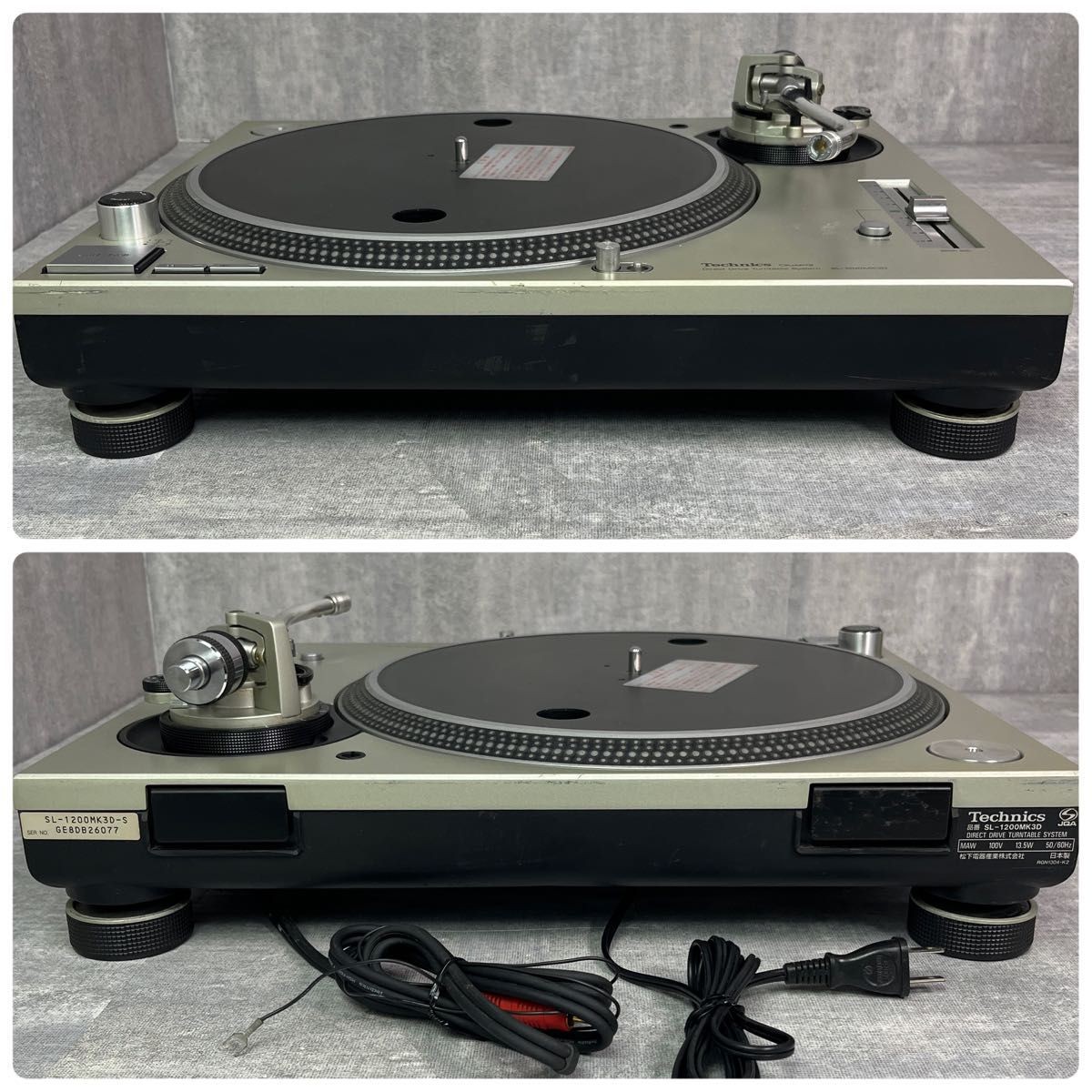 Technics SL-1200MK3D Set of 2 Unit Direct Drive DJ Turntable