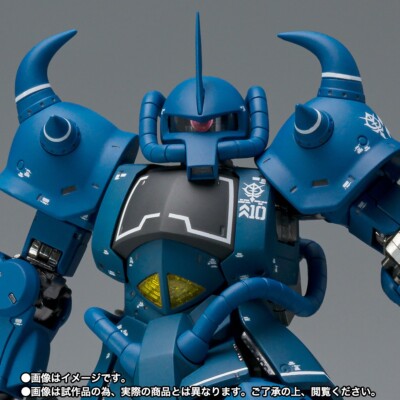 BANDAI GUNDAM FIX FIGURATION METAL COMPOSITE MS-07B Gouf JAPAN NEW