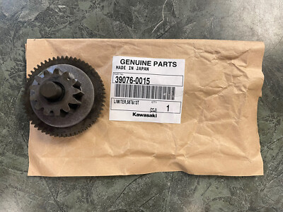 2008-2014 Kawasaki KFX450R KFX 450 R Limiter Gear 58T & 13T OEM