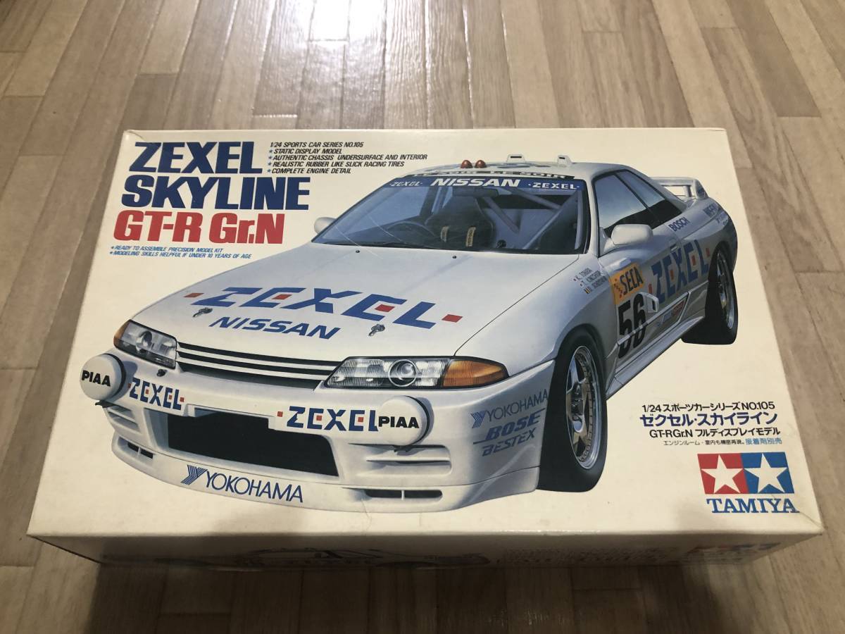 タミヤ ZEXEL GT-R R32 ボディ Rare Kit Tamiya 1/24 Zexel Nissan