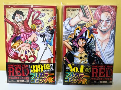 ONE PIECE FILM RED Comic Manga Vol.1-2 Book set UTA Luffy Eiichiro