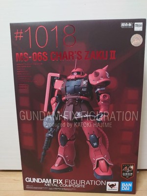GUNDAM FIX FIGURATION METAL COMPOSITE MS-06S CHAR's ZAKU II BANDAI