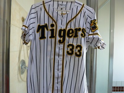 NEW MIZUNO Japan NPB HANSHIN TIGERS Baseball Jersey WHITE/BLK