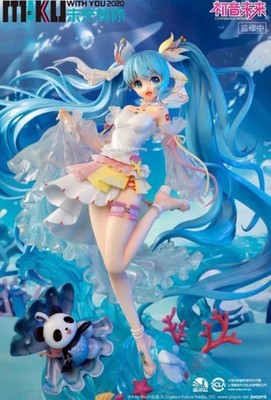 Infinity Studio Vocaloid Hatsune Miku Miku With You 2020 ver. from