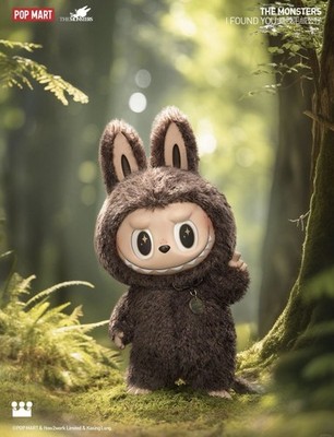 Popmart The Monster Authentic Zimomo Labubu I Found You Big Size