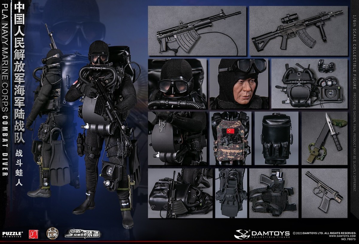 1/6 DAMTOYS DAM 78073 PLA Navy Marine Corps Combat Diver Action