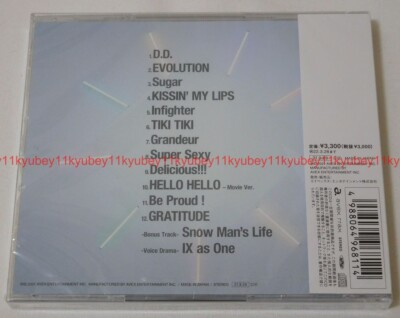 Snow Man Snow Mania S1 First Limited Edition CD Japan AVCD-96811