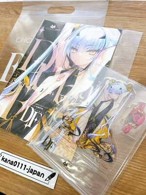 C105 chocolate shop fate Melusine dojin limited set art book frame
