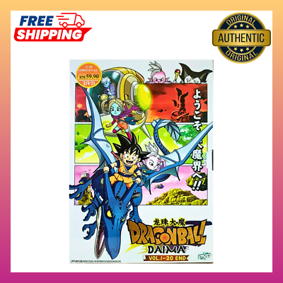 DVD Dragon Ball Daima Vol.1-20End (English Dub/Sub) All Region