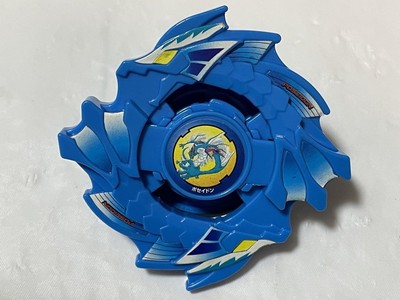 爆転シュートベイブレード 激レア超激レア 爆転シュートベイブレード