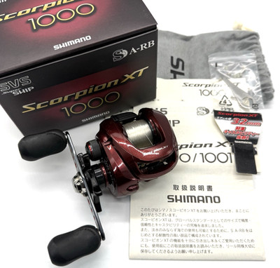 Shimano Scorpion XT 1000 Right Bait Casting Reel with Box JAPAN