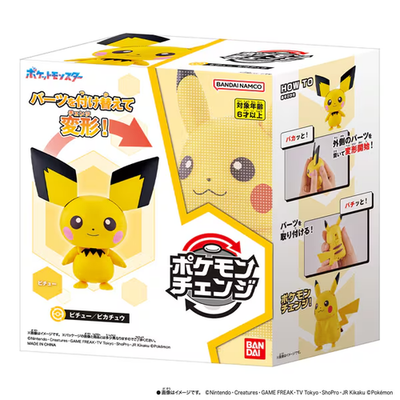 Pokémon Change Transformation Figure 4 Types Bandai 2025 New Japan