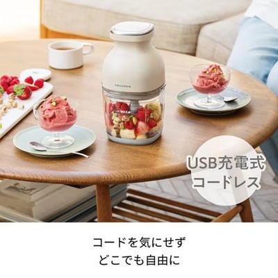 Recolte Cordless Capsule Cutter Bonne RCP-7 Cream White 8 roles in