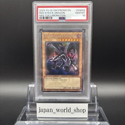 PSA10遊戯王 RED-EYES BLACK DRAGON #JP108 PSA 10 NIKE YuGiOh