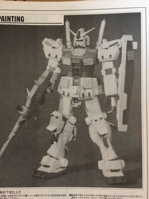BANDAI Volks B-CLUB GK SPECIAL 1:35 RX-78 GUNDAM Ver.Ka 15th