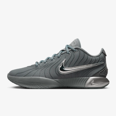 Nike Lebron XXI EP Basketball Shoes 'Cool Grey' (HF5352-001