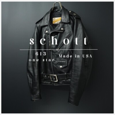 Schott Perfecto Double Leather Riders Jacket Size 36 One Star Made