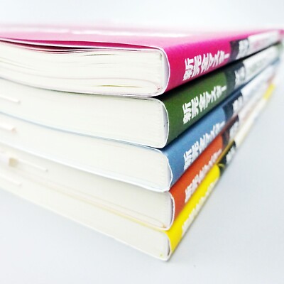 Shin Kanzen Master JLPT N3 Complete 5 Books Set Japanese Language