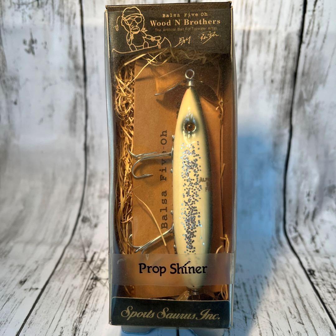 ザウルス Wood N' Brothersプロップシャイナー ザウルスWood N