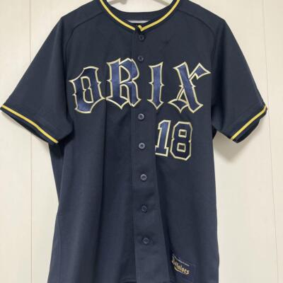 Yoshinobu Yamamoto #18 NPB Orix Buffaloes Baseball Jersey All