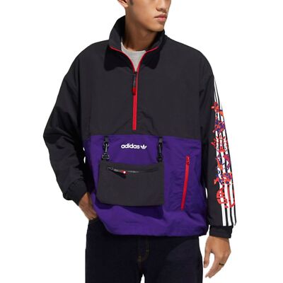 Adidas Cny Hz Wb Chinese New Year Half Zip Windbreaker Jacket