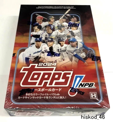 Topps NPB Pro Baseball Card Box 2024 Cards 24 pack Set Japanese W