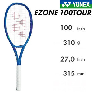 週末セール！！EZONE 100 ➕ FX500tour Yonex Ezone Tour | eBay