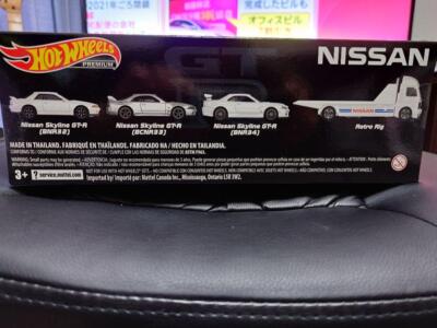 Hotwheels Premium Nissan Gt-R Minigt Set excellent | eBay